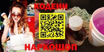 ECSTASY Пенза