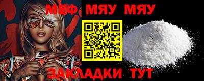 марихуана Первоуральск