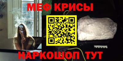 ECSTASY Пенза