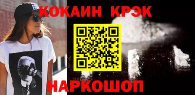 марихуана Первоуральск