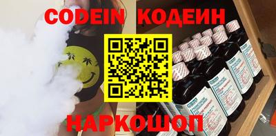ECSTASY Пенза