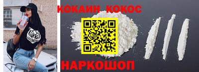ECSTASY Пенза