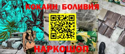 марихуана Первоуральск