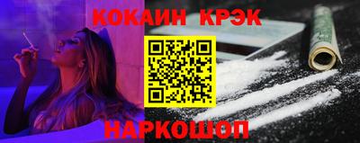 хмурый Партизанск