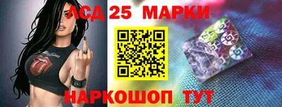 хмурый Партизанск