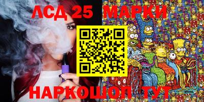 марихуана Первоуральск