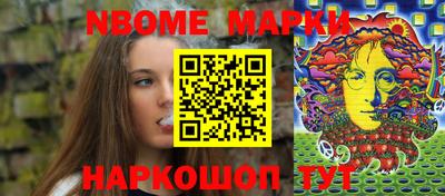 хмурый Партизанск
