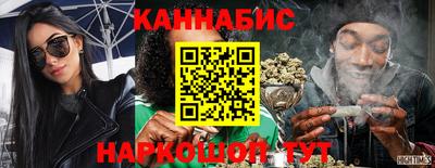 ECSTASY Пенза
