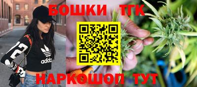 хмурый Партизанск