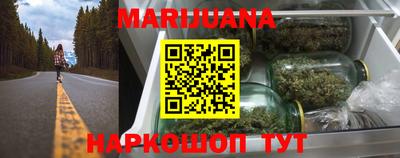 хмурый Партизанск