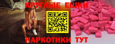 марихуана Первоуральск