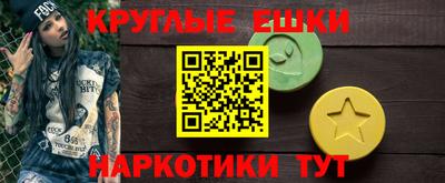 хмурый Партизанск