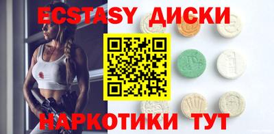хмурый Партизанск