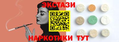 хмурый Партизанск