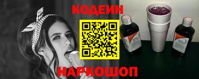 хмурый Партизанск