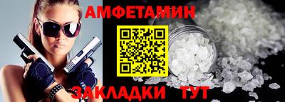 ECSTASY Пенза