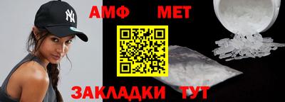 марихуана Первоуральск