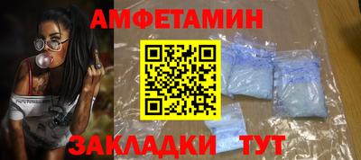 марихуана Первоуральск