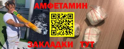 марихуана Первоуральск