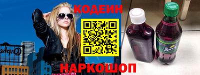 марихуана Первоуральск