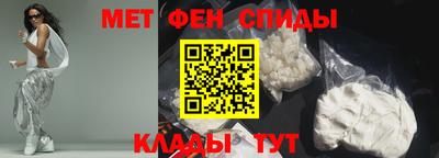 ECSTASY Пенза