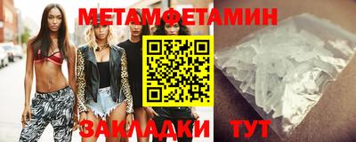 ECSTASY Пенза