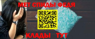 хмурый Партизанск
