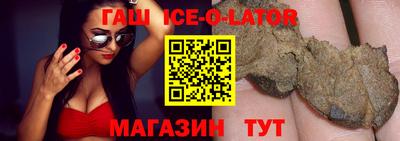ECSTASY Пенза