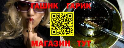 хмурый Партизанск
