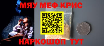 хмурый Партизанск