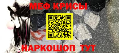 ECSTASY Пенза