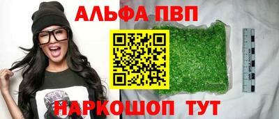 хмурый Партизанск