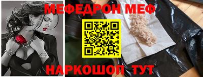 ECSTASY Пенза