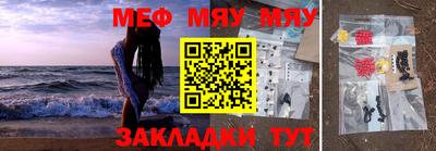 хмурый Партизанск